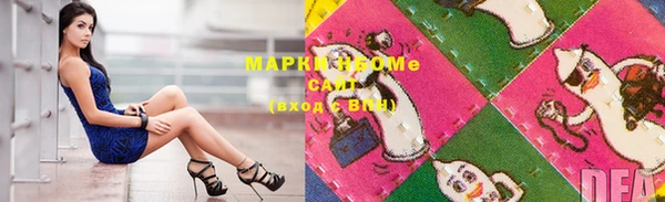 гидропоника Абинск