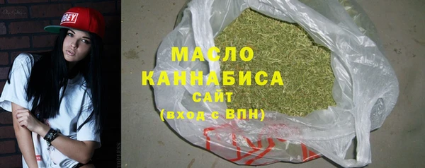 эйфоретик Елабуга