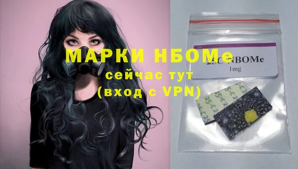 гашиш Алзамай