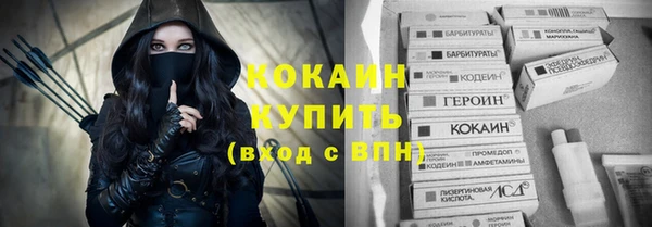 гидропоника Абинск