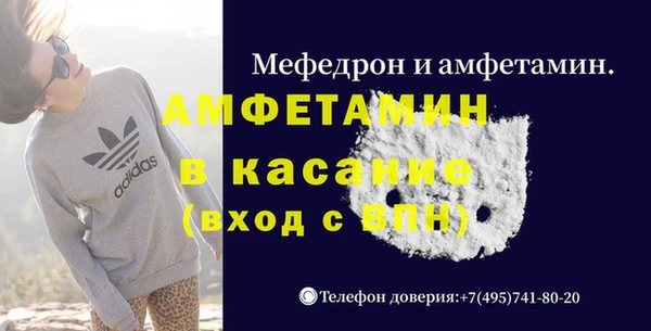 наркотики Алексеевка