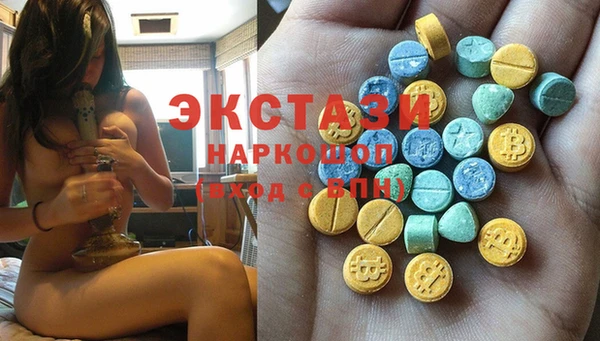 гидропоника Абинск