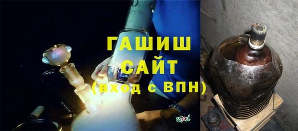 гашиш Алзамай