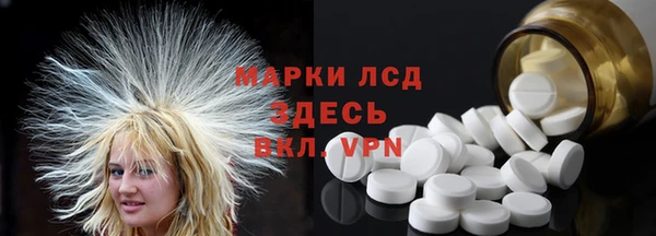 наркотики Алексеевка