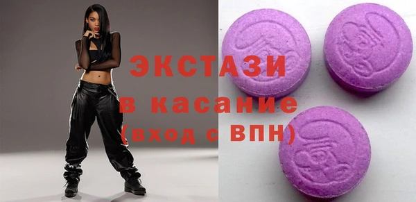 гидропоника Абинск