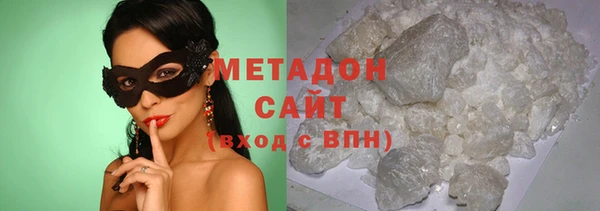 наркотики Алексеевка