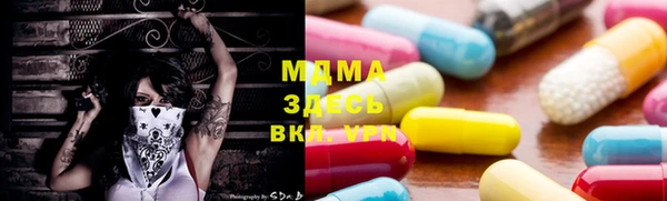 гашиш Алзамай
