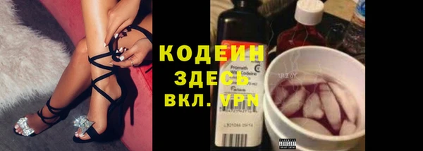 наркотики Алексеевка