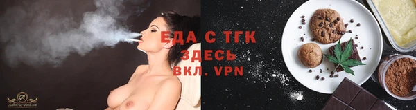 крисы Абдулино