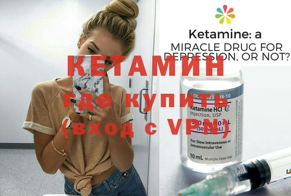крисы Абдулино