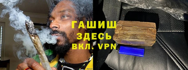 гидропоника Абинск