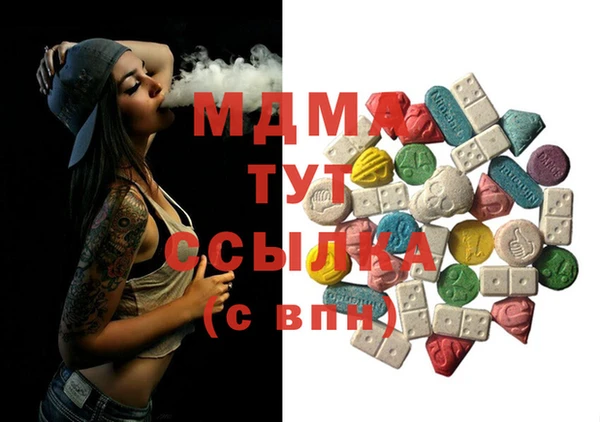 наркотики Алексеевка