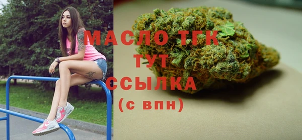гидропоника Абинск