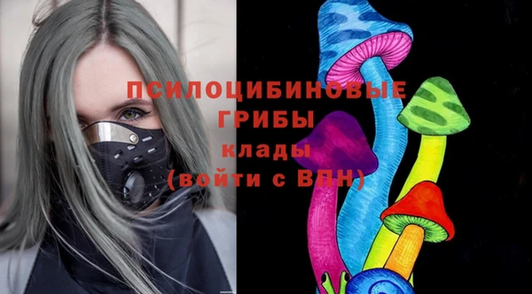 гашиш Алзамай
