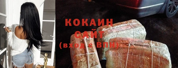 гашиш Алзамай