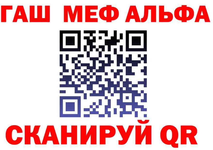 APVP СК зеркало площадка kraken Тбилисская